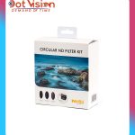 CIRCULAR ND FILTER KIT In Bangladesh