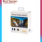 CIRCULAR WATERFALL FILTER KIT In Bangladesh