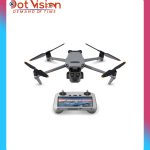 DJI Mavic 3 Pro In Bangladesh