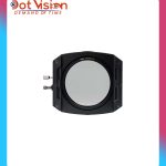 M75 (Landscape NC CPL)-New 75mm Filter Holder Kit In Bangladesh