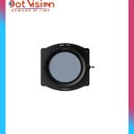 V5 PRO(Landscape NC CPL) -100mm Filter Holder Kit In Bangladesh