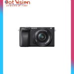 A6700L 16-50 In Bangladesh