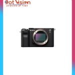 A7C Body silver In Bangladesh