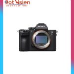 A7RM3A Body In Bangladesh