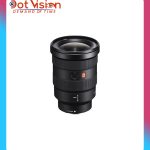 Sel 16-35gm F2.8 In Bangladesh