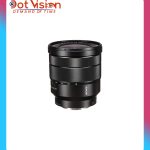 Sel 16-35z F4 In Bangladesh