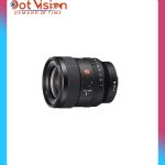 Sel 24 1.4gm In Bangladesh