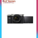 A7CL (28/60) kit silver In Bangladesh