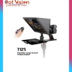 Desview T12S Teleprompter, 12.9 inch Aluminium Alloy Teleprompter iPhone/ipad/DSLR Camera In Bangladesh