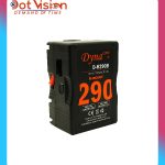 D-H290B 290Wh 28.8V B-mount Battery In Bangladesh