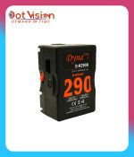 D-H290B 290Wh 28.8V B-mount Battery In Bangladesh
