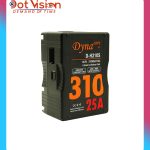 Dynacore D-H310S 300W High Load 310Wh 14.8V V-MOUNT Battery In Bangladesh