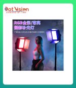 Zsybled YB-50RGB 50W RGB flat panel light In Bangladesh