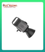 Aputure LS 600x Pro 600W tunable white point source lamp with enhanced connectivity In Bangladesh