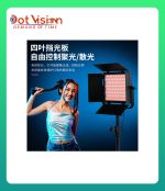 Zsybled YB-50RGB 50W RGB flat panel light In Bangladesh