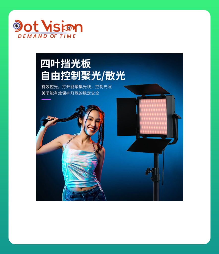 Zsybled YB-50RGB 50W RGB flat panel light In Bangladesh