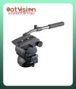 Libec RSP-850 Aluminum Tripod System In Bangladesh