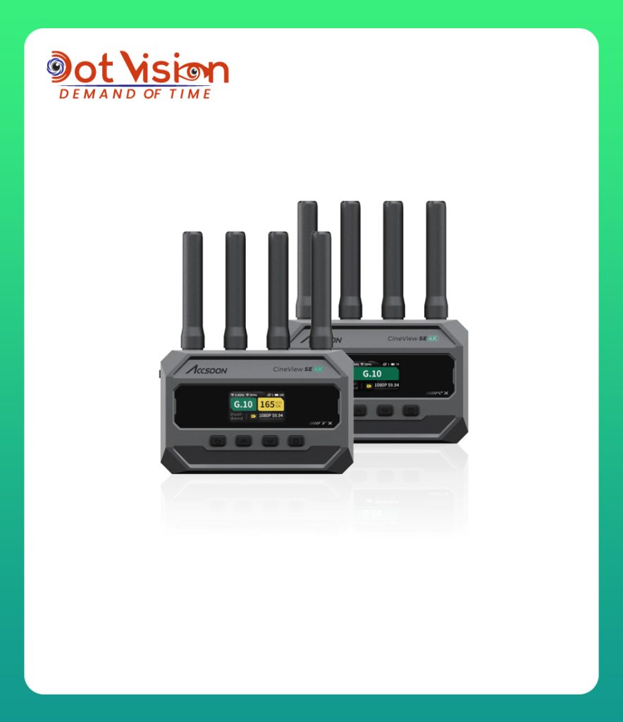 CineView SE 4K In Bangladesh