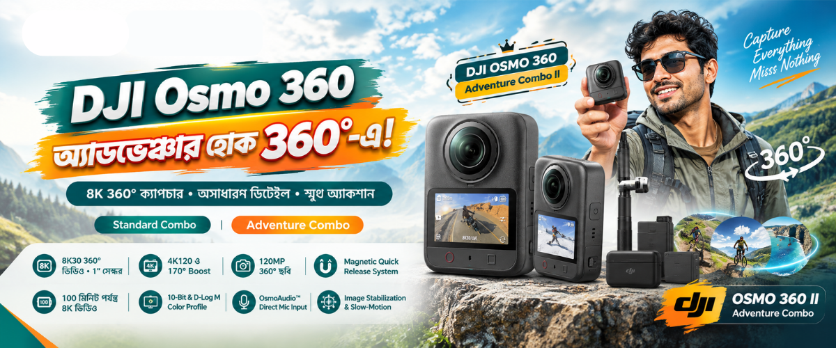 DJI Osmo 360 II Adventure Combo