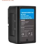 Bp_300wh V mount
