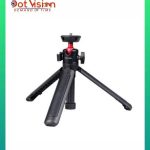 Hollyland Multifunctional Tripod in Bangladesh