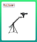 NSH Cine jib (M20) In Bangladesh