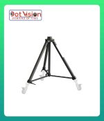 NSH Heavy-duty tripod In Bangladesh