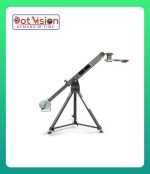 NSH Studio jib(M18) In Bangladesh